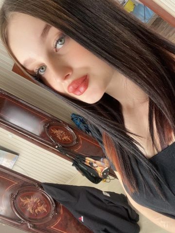 Ясмина Ливны